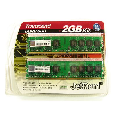 2GB KIT DDR2 800MHZ DIMM NON-ECC (2pcs) TRANSCEND 2GB KIT DDR2 800MHZ DIMM NON-ECC (2pcs) TRANSCEND