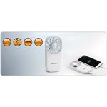 Camelion 2 en 1 - Mini-ventillateur et batterie rechargeable de 3800mAh