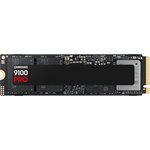 Samsung 9100 PRO Series - 4TB PCIe Gen5. X4 NVMe 2.0