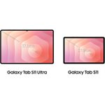 Samsung Galaxy Tab S11 Ultra D9400+(DX4+) 12+512GB 14.6" Pen(IP68(BLE X) Gray - B2C